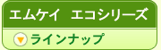 �z�����A���f�q�h �V�b�N�n�E�X�΍�@�G���P�C�G�R